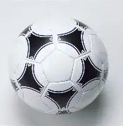 日本对阵沙,远藤航等名,将出战,BaoWei,Sports,宝威体育,体育直播,体育赛事,APP下载,官方网地址