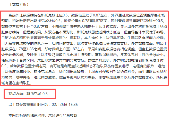 体育盛宴年,度回顾,预告,BaoWei,Sports,宝威体育,体育直播,体育赛事,APP下载,官方网地址