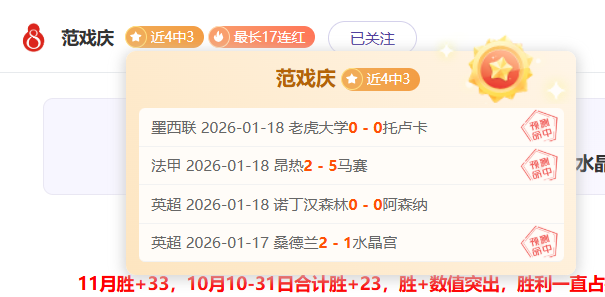Perfect Blue,Steelbook,新版,BaoWei,Sports,宝威体育,体育直播,体育赛事,APP下载,官方网地址
