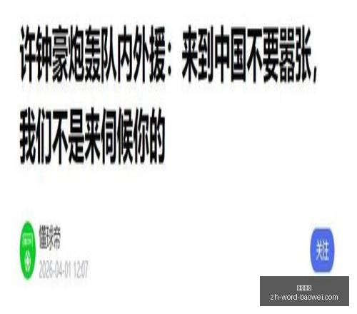 推荐,返利狂欢再,今日最具性,宝威体育官网,宝威体育App,宝威体育直播,宝威体育娱乐,宝威体育平台