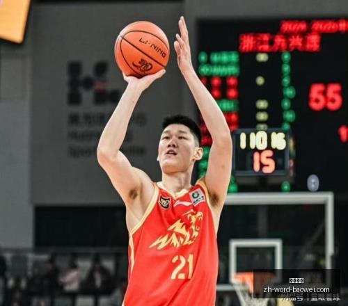 宝威体育,宝威体育官网,宝威体育App,宝威体育官网,宝威体育App,宝威体育直播,宝威体育娱乐,宝威体育平台