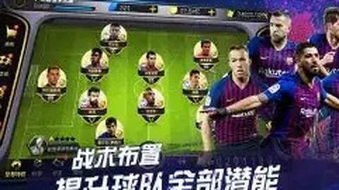 宝威体育 产品 111204 6b8