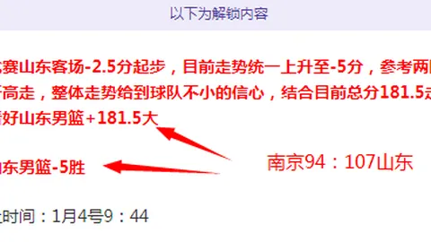 宝威体育 资讯 091619 unn