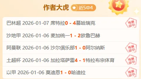 宝威体育 资讯 091954 y8m