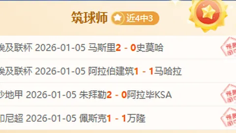 宝威体育 产品 092127 l75