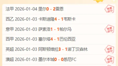 宝威体育 资讯 092117 9th