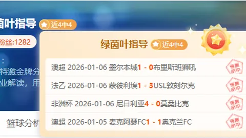 宝威体育 资讯 092509 aie