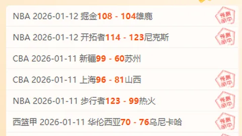 杨绍辉、徐冰洁斩获全国马拉松锦标赛首站冠亚军