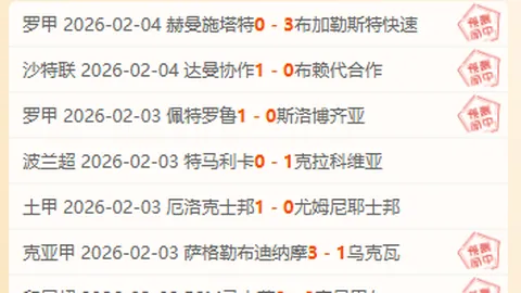 阿爾特塔剖析失誤：足球現實，冬窗不計劃尋找前鋒增援