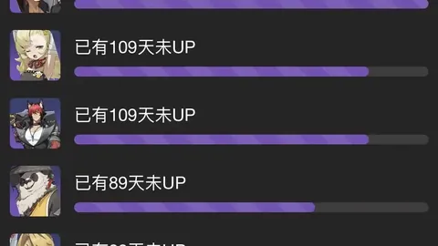 “图集：黄蜂不敌勇士，巴特勒展现强势突破”