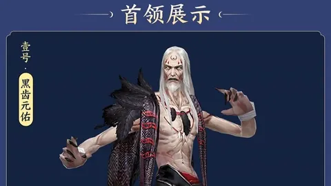 北青：亚冠扩军至32队 中超名额或增05席