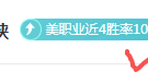 港口引援不停歇！茹薩与古斯塔沃加盟在即！