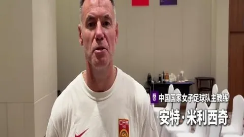 2026土篮超精彩对决：伊斯坦布尔同城大战，四连胜辉煌再续