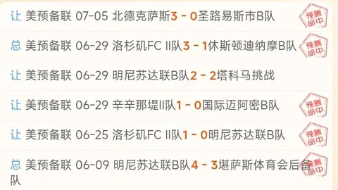 宝威体育，宝威体育平台， 045622
