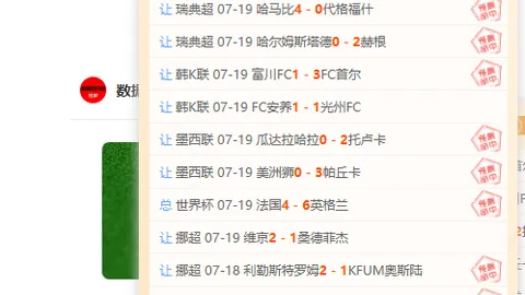 宝威体育 051048