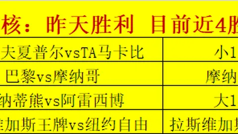 宝威体育，宝威体育直播， 051532
