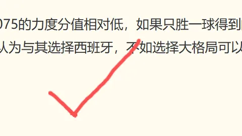 宝威体育宝威体育官网关键数据曝光讨论升温