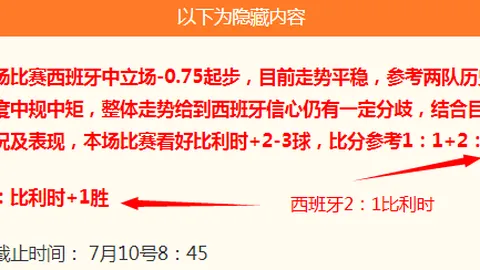 宝威体育 052656 89