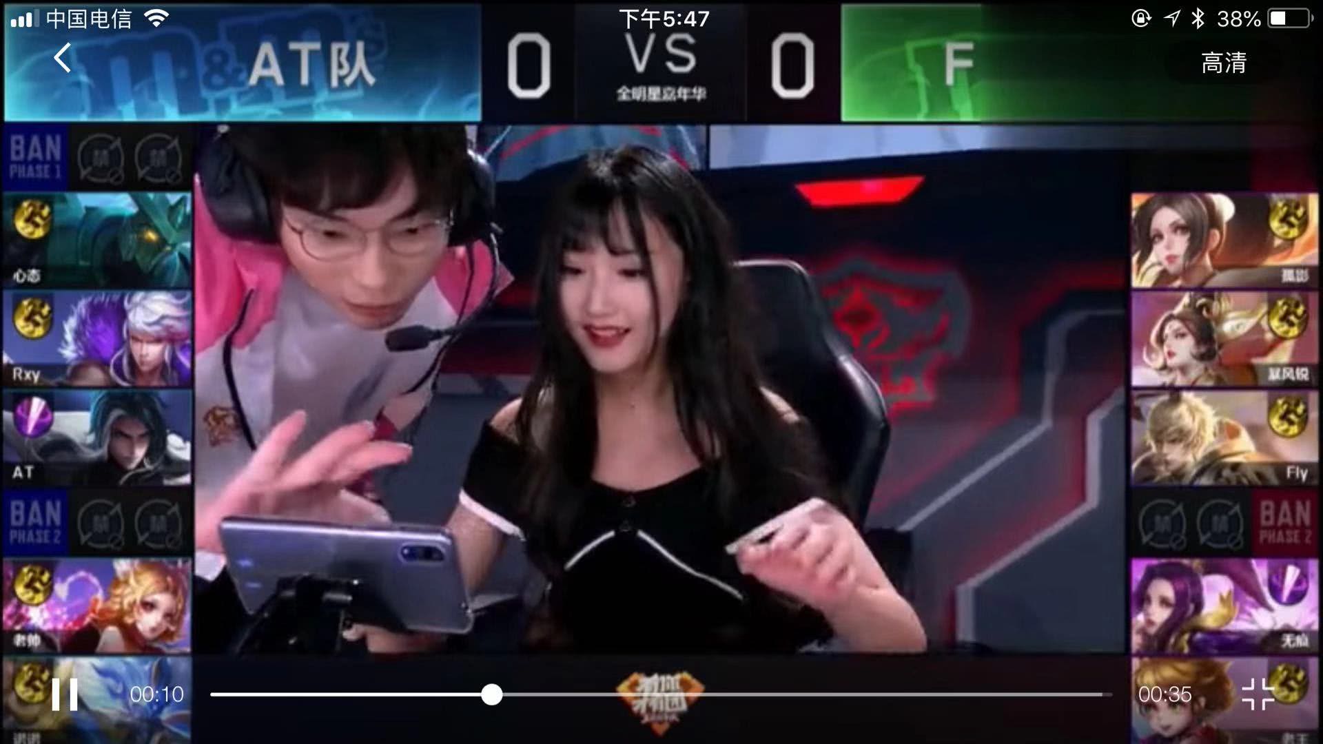 特的强大经